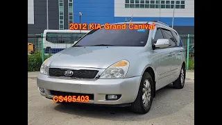 2012 Kia Grand canival used car export (CS495403) carwara, 카와라 그랜드 카니발 수출