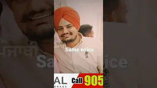 Sidhu moosewala Duplicate same voice #295sidhumoosewala #shorts