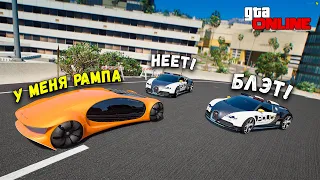 МОЯ МАШИНА ПРЕВРАТИЛАСЬ В РАМПУ И Я ЗАТРОЛИЛ КОПОВ! ПОЛИЦЕЙСКИЕ ПОГОНИ В GTA 5 ONLINE!