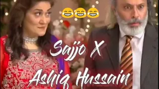 Sajjo vs Ashiq husaain 😂🤣 ||Part 1 || ishq jalebi || Funny scenes