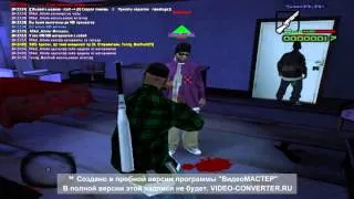 Server:13 || Samp-RP || Ballas Gang || СК + ГМ ( ГМ видно четко. )