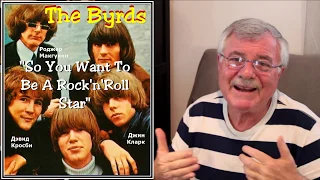 Бах, Гленн Гульд и The Byrds (16)