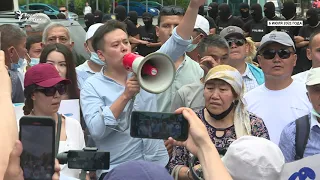 Арест перед возможным митингом. Активиста отправили под стражу на 15 суток