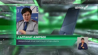 Выехал на встречку: большегруз протаранил несколько легковых авто на Аль-Фараби