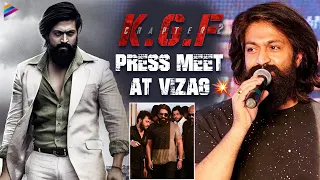 KGF 2 Press Meet at Vizag | Rocking Star Yash | Prashanth Neel | Sanjay Dutt | KGF Chapter 2 Movie