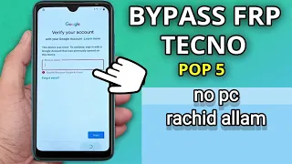 tecno pop 5 frp bypass android 11