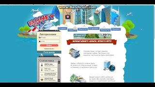 НОВЫЙ СЕЗОН! Денежный город  Money Siti  Экономическая игра с выводом средств
