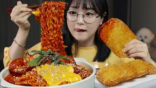 Spicy Rabokki & Hash Browns Mukbang Asmr