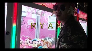 屁孩 Ryan【B.C.W。吳卓源】Official Music Video