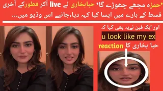 Hiba Bukhari Full live session talking about fitoor last episode and response to'you look like my ex