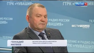 Утро России. Интервью. Геннадий Матвеев. Выпуск 26.04.2021