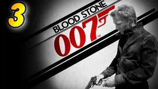 James Bond 007: Blood Stone. Прохождение № 3. Сибирь.