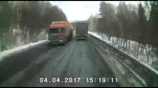 Страшное ДТП на трассе М5