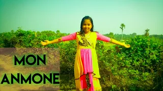 Mon Anmone Dance Cover | Magic | Ankush | Oindrila | Santanu Dey Sarkar | Peya Mukherjee Official