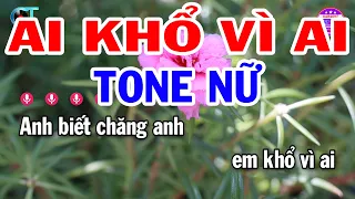 Karaoke Ai Khổ Vì Ai Tone Nữ ( Mi Thứ ) Nhạc Sống Rumba 2023 | Tạp Hóa Karaoke