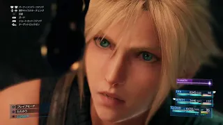 【FF7R】J-E-N-O-V-A FINAL FANTASY VII REMAKE ジェノバ戦