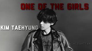 Kim Taehyung | One of the girls Fmv |... #btsfmv #taehyungedit #fmv #fypシ #kimtaehyung #btsfmvs