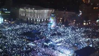 National Anthem of Ukraine on Euromaidan in Kiev.  New Year's Eve.