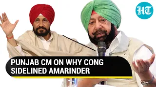 ‘Captain got …’: Punjab CM Charanjit Singh Channi on why Congress sidelined Amarinder Singh