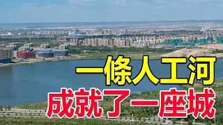 西部巡遊169丨中國唯一流入北冰洋的河流，經北水南調引入新疆荒漠，盤活了一座城