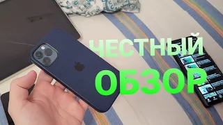 Iphone 12 pro обзор и сравнение с самсунгом galaxy ultra