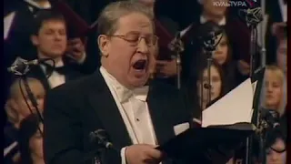 Hilarion Alfeyev. Christmas Oratorio Recitative and final / Рожд. оратория Речитатив и финал