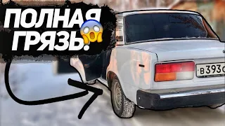 ХИМЧИСТКА САЛОНА ВАЗ 2107!!! ОЖИВЛЕНИЕ СТАРОГО ИНТЕРЬЕРА ЗА 200 Рублей!