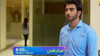 Ehraam-e-Junoon Episode 09 Promo | Monday & Tuesday at 8 PM | On Har Pal Geo #Ehraam-e-JunoonEp09