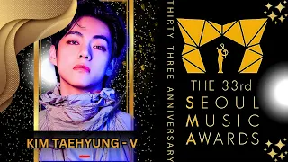 Seoul Music Awards: BTS V Wins 2 Major Prizes 🎖️🏆(HONORS) !!!