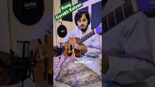 Indian Classical Guitar || Praful Khapekar || #shorts #youtubeshorts #gorakhkalyan #classicalguitar