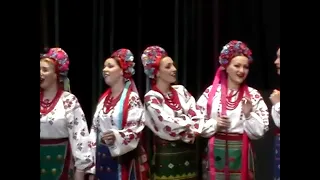 Зачарована Десна