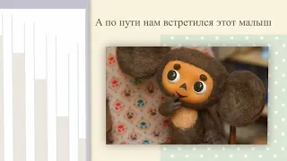 Слайд шоу ребенку на 1 год