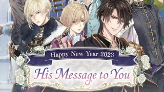 Ikemen Prince - Happy New Year 2023 — His Message to You