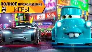 Тачки Мультачки Байки Мэтра полное прохождение игры все уровни на русском