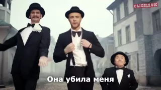 Егор Крид   Самая Самая vs Сыендук СЛОВОБЛУД 720