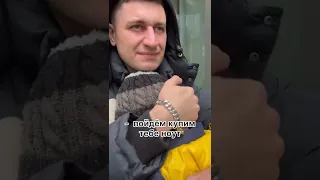 Увидел - прослезился. Дава помог мальчику у которого умерла мама.