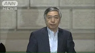 大規模金融緩和を維持　景気判断据え置き・・・日銀会合(15/08/07)