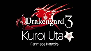 Kuroi Uta (Karaoke/Instrumental) | Drakengard 3