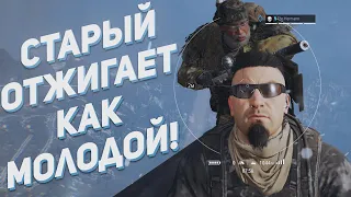 "Tom Clancy's Ghost Recon Breakpoint" Старый отжигает как молодой! (Баги Приколы Фэйлы)