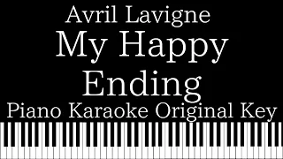 【Piano Karaoke Instrumental】My Happy Ending / Avril Lavigne【Original Key】