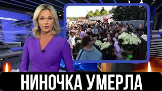 ЕЕ ЛЮБИЛИ МИЛЛИОНЫ СОВЕТСКИХ ЗРИТЕЛЕЙ...От Сердечной Недостаточности Скончалась Известная Актриса...