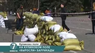 Одесса: баррикады Антимайдана
