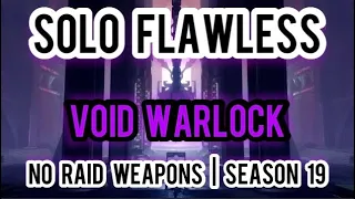 Solo Flawless Duality Dungeon | Destiny 2 | Warlock | Season 19