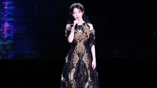 220918 아이유 IU '아이와 나의 바다 My Sea' 4K 직캠 @IU CONCERT The Golden Hour by DaftTaengk