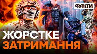 «ВИБИВАЛИ» гроші з людей! СБУ впіймала здирників, які ТЕРОРИЗУВАЛИ дніпрян