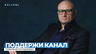 1 апр  2022 г  Андрей Космач о тайных обрядах и смерти Путина