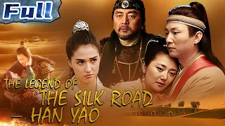 【ENG SUB】The Legend of the Silk Road - Han Yao | Costume Drama Movie | China Movie Channel ENGLISH