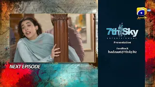 Badzaat - Episode 08 Teaser - HAR PAL GEO