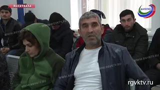 Операция «Нелегальный мигрант» прошла в Дагестане