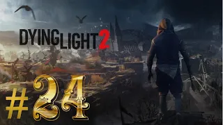 Встреча с Вальцем в обсерватории | Dying Light 2 Stay Human (4К) прохождение #24